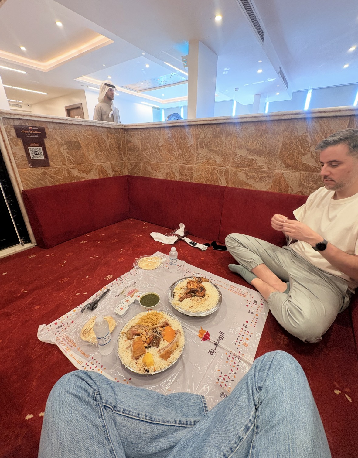 A meal served on the floor in the traditional style